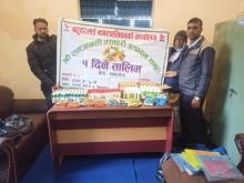 यस बहुदरमाई नगरपालिका अन्तर्गत वडा नं. 9 मा संचालित रामजानकी तरकारी उत्पादन समुह कल्सटर-3मा 1 दिने तालीम मा तरकारी को बिउ,जैविक मल,जैविक जिंक, तथा बिषादी बितरण भएका केही झलकहरु....