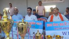 प्रथम मेयर कप टी-२० टुर्नामेन्ट २०८१ को आज भएको फाइनल खेलमा कालिकामाई गाँउपालिकाले प्रथम स्थान र सखुवा प्रसौनीले दोस्रो स्थान हासिल गर्यो। यस कार्यक्रमको पुरसकार बितरण तथा समापन नगर प्रमुख श्री सिंगासन सा तेली, प्रमुख प्रशासकिय अधिकृत म.शेरे मुस्तफा, वडा अध्यक्ष जितेन्द्र पटेल, मनोज पटेल , शम्भु साह लगायत समाजसेवी एबम् खेलप्रेमी का उपस्थिती रहेको थियो।