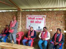 बेमौसमी तरकारी खेतिको तालिम आज सुरु भएको