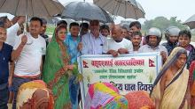 १९ ओ “धान दिवस” का नारा “धान बालिमा जैविक बिबिधताको उपयोग आयात प्रतिस्थापनमा सहयोग” का साथ यस कार्यक्रम मा नगर प्रमुख श्री सिंगासन सा तेली ज्यु, नगर उप-प्रमुख श्री सुसमा कुशवाहा ज्यु