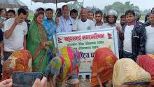 १९ ओ “धान दिवस” का नारा “धान बालिमा जैविक बिबिधताको उपयोग आयात प्रतिस्थापनमा सहयोग” का साथ यस कार्यक्रम मा नगर प्रमुख श्री सिंगासन सा तेली ज्यु, नगर उप-प्रमुख श्री सुसमा कुशवाहा ज्यु